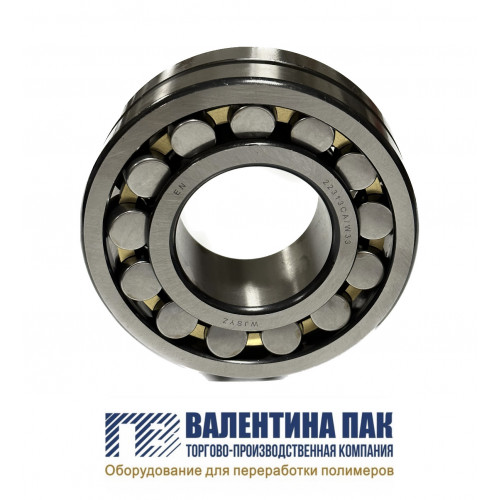 Подшипник 22313CA/W33 к редуктору ZLYJ-146