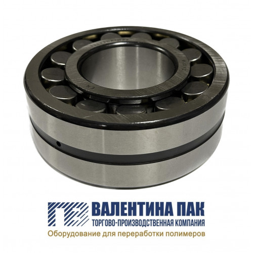 Подшипник 22313CA/W33 к редуктору ZLYJ-146