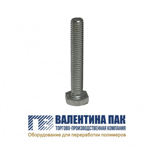 Болт М14, длина 55 мм