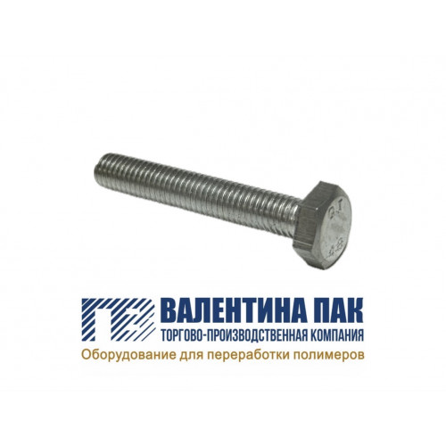 Болт М14, длина 55 мм