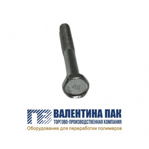 Болт М14, длина 75 мм