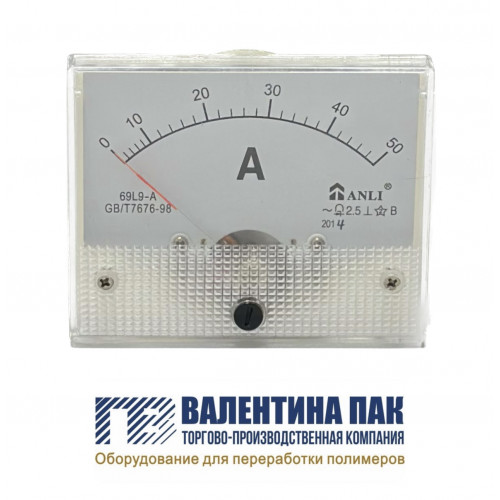 Амперметр 69L9-A, 50А
