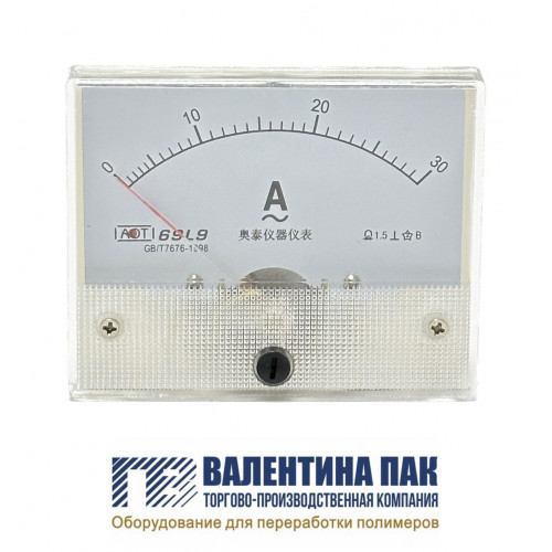 Амперметр 69L9-A, 30А