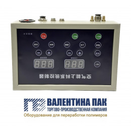 Блок управления пневмозагрузчика на АВА