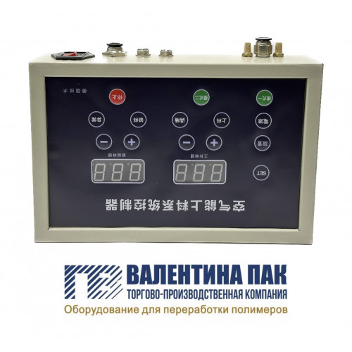 Блок управления пневмозагрузчика на АВА