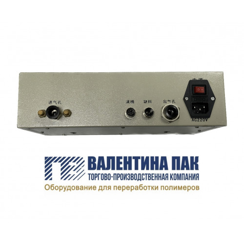 Блок управления пневмозагрузчика на АВА