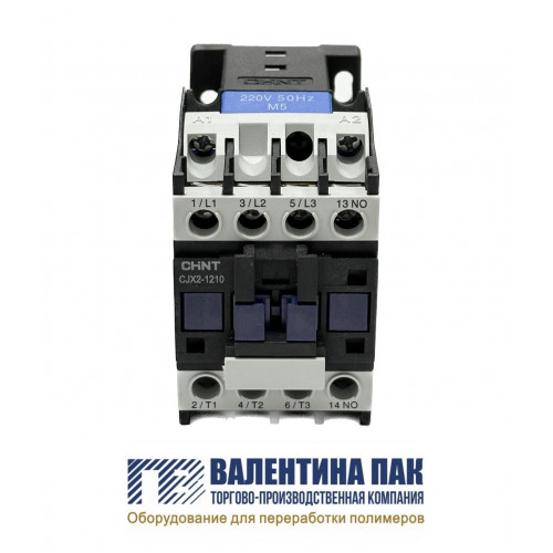 Пускатель магнитный (контактор) CJX2-1210