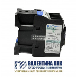 Пускатель магнитный (контактор) CJX2-18