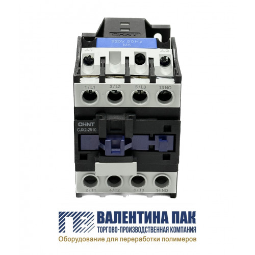Пускатель магнитный (контактор) CJX2-25