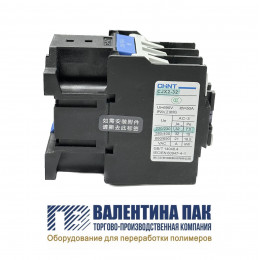 Пускатель магнитный (контактор) CJX2-32