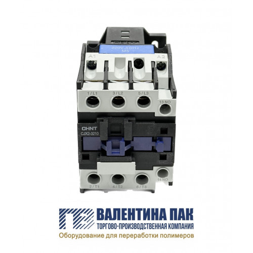 Пускатель магнитный (контактор) CJX2-32