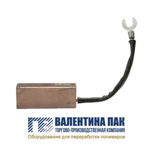 Щётка для узла вращения 50х20х10 мм 