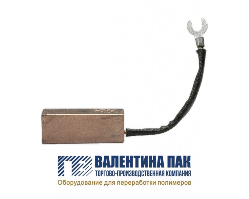Щётка для узла вращения 50х20х10 мм 
