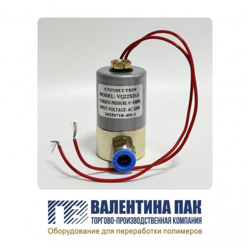 Сигнализатор обрыва пленки BF-1В