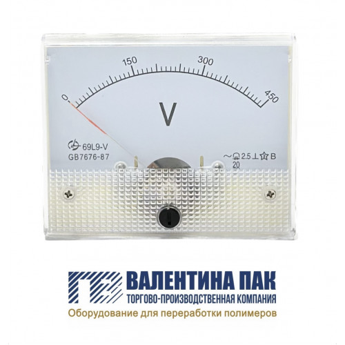 Вольтметр 69L9-V, 450V