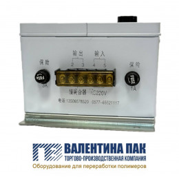 Блок управления электротормозами SK-III