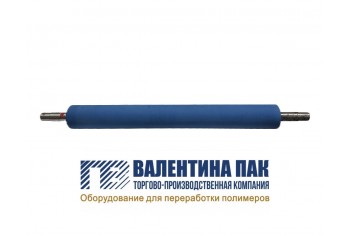 Вал резиновый 1200х143 мм на АВА