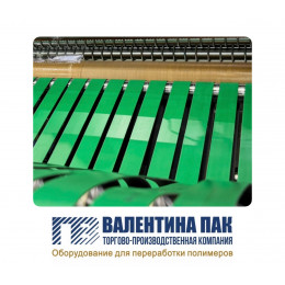 Ремень конвейерный 1595х20х1,2 мм для пакетоделательных машин 