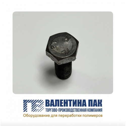 Болт М19, длина 37,5 мм