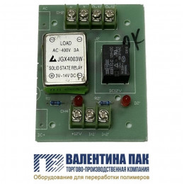 Плата электронная JGX4003W