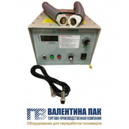 Блок активатора поверхности HW2003E, 3KW