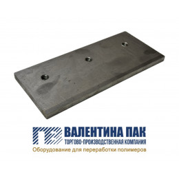 Нож ответный для резки 3KW, 225х100х10 мм