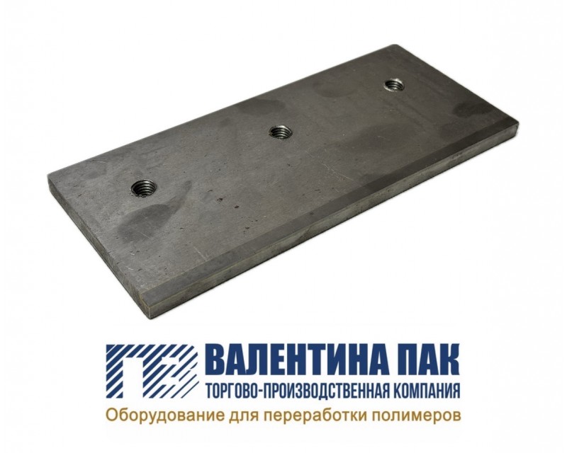 Нож ответный для резки 3KW, 228х100х10 мм