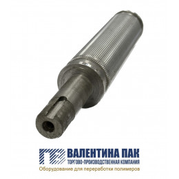 Вал металлический 155х46 мм для резки 2,2KW