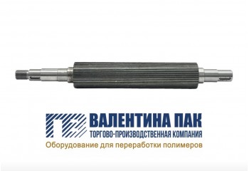 Вал металлический 230х50 мм для резки 3KW