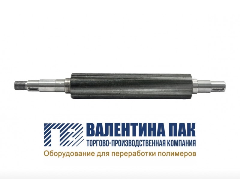 Вал металлический 230х50 мм для резки 3KW