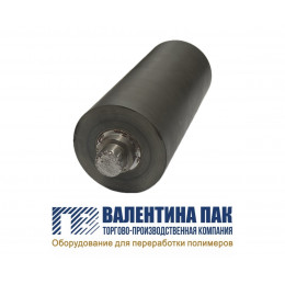 Вал силиконовый 210х90 мм для резки 3KW