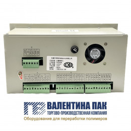 Блок компьютерный ХС2005B на п/м «фасовка»
