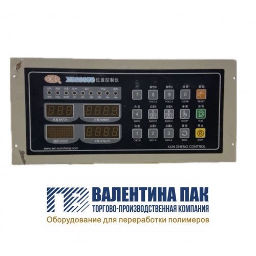 Блок компьютерный XC2005S на п/м SHXJ