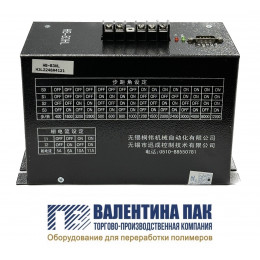 Блок управления шаговым двигателем HB-B3HL