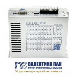Блок управления шаговым двигателем СL-3H-E