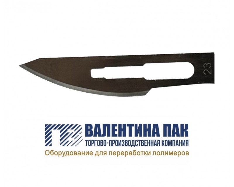 Ножи для Бабинорезки QFJ-1100H