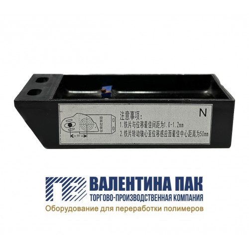 Датчик приближения SWK-50W 