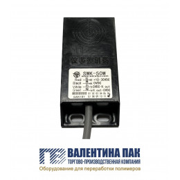 Датчик приближения SWK-50W 