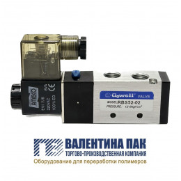 Клапан воздушный RBS52-02, 220V