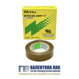 Лента тефлоновая Nitto Denko NITOFLON 0,13х13 мм