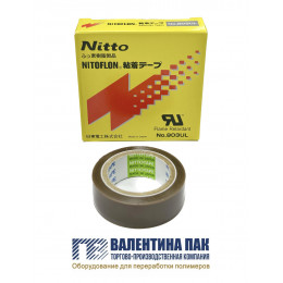 Лента тефлоновая Nitto Denko NITOFLON 0,08х15 мм