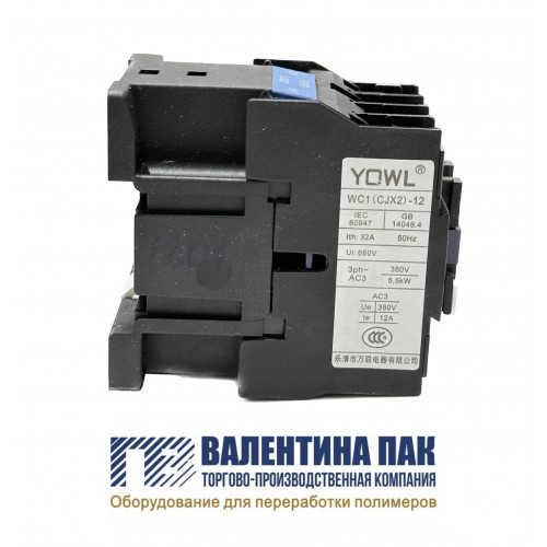 Пускатель магнитный (контактор) CJX2-1201