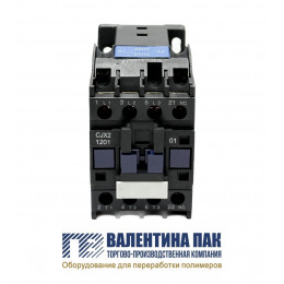 Пускатель магнитный (контактор) CJX2-1201