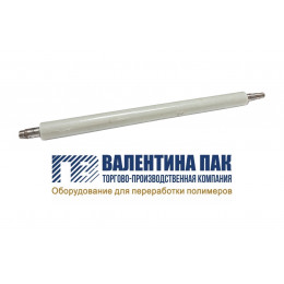 Вал силиконовый 710х54 мм