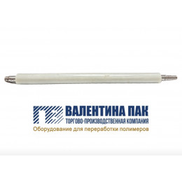 Вал силиконовый 710х54 мм