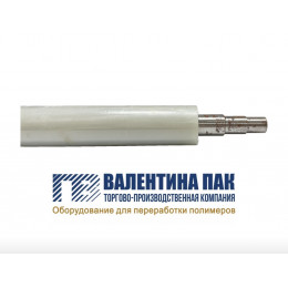 Вал силиконовый 710х54 мм