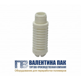 Глушитель пластиковый 1/8