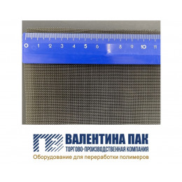 Сетка 0,5х0,25 мм низкоуглеродистая