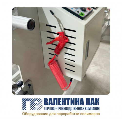 Трубка полиуретановая для пневмопистолета 5х8 мм