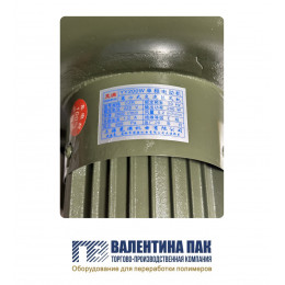 Вентилятор CZR, 200W, 220V